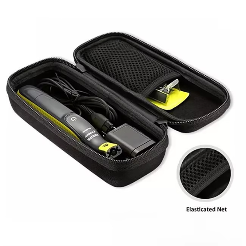 フィリップス Oneblade ケース軽量かみそり収納袋かみ - Men'S Grooming Bag のレビューと価格