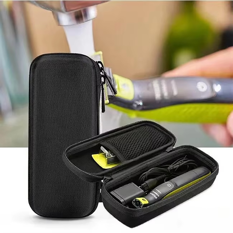 フィリップス Oneblade ケース軽量かみそり収納袋かみ - Men'S Grooming Bag のレビューと価格